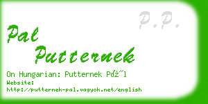 pal putternek business card